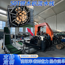 50��Һ����ľ���a�� ��̎����ֱ���Aľ �ṩ���������÷����x��