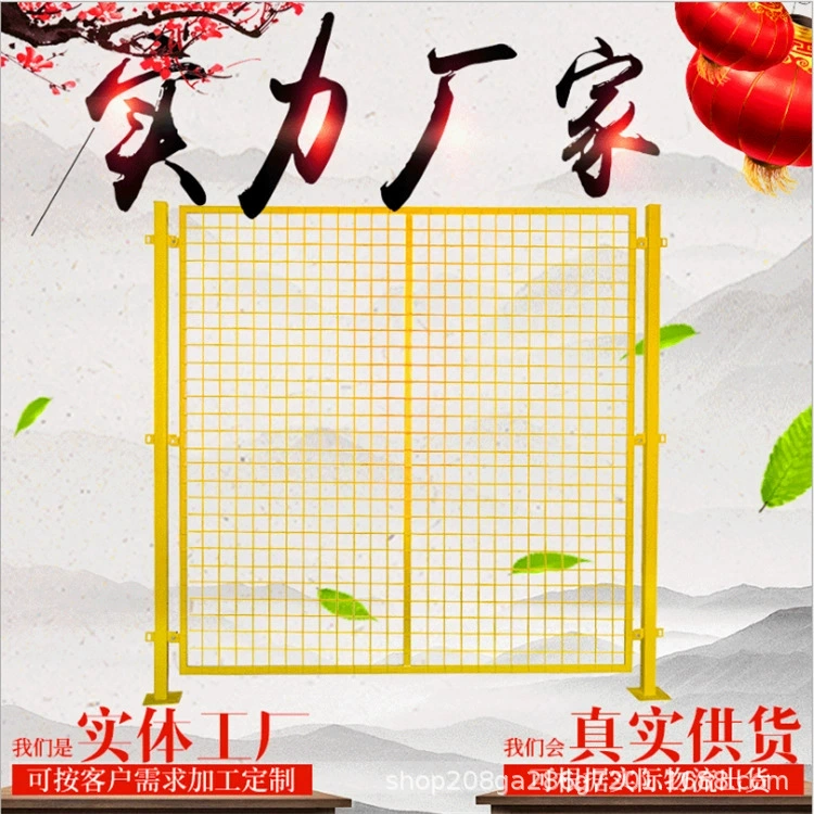 Рама ограждения для сада, железной дороги, аэропорта, ограждения для разведения, проволочное ограждение, рама ограждения для автомагистрали, изоляционная рама для реки, сетка ограждения.