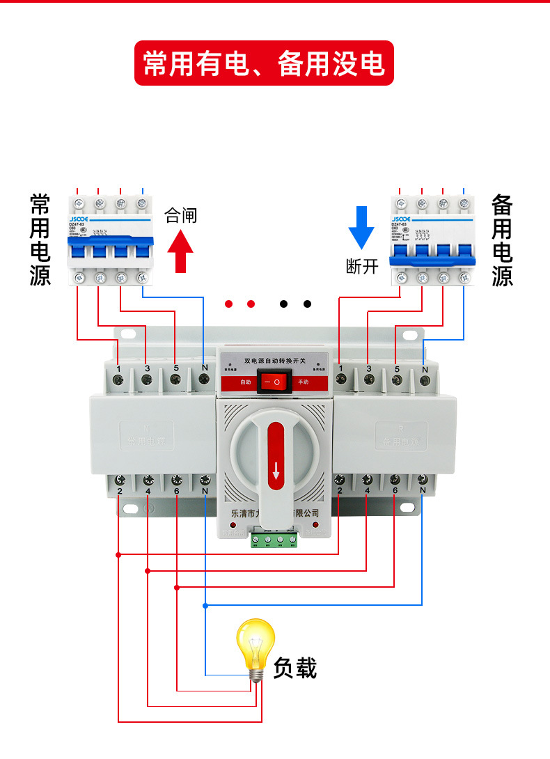 详情_11.jpg
