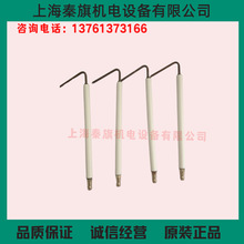 �ٵ��c��늘O�c���BTG28 BTG20 BTG15 BTG11P MC�x��̽� �c���