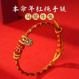 2026���R�걾����t�K�����Ȼˮ����Ů�t�K���ֹ�����΢��ͶӰ�D