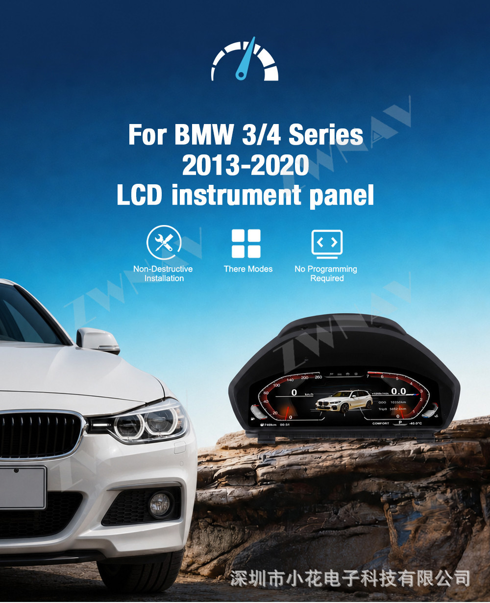Suitable for 2013-2020 BMW 3 Series upgraded full LCD instrument cluster, car odometer, multi-function instrument