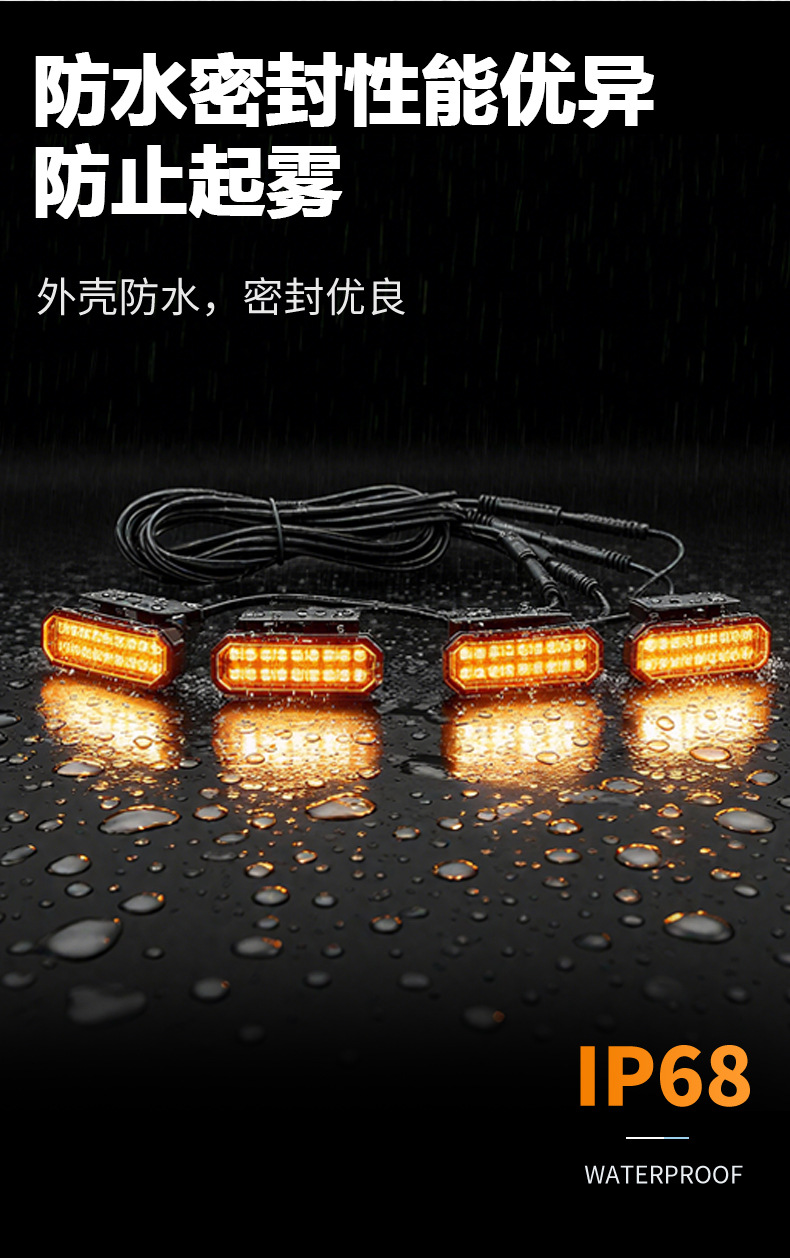 Cross-Border Hot-Selling Car Grille Lights, Small Yellow Lights, Universal Off-Road Vehicle Modification Led Decorative Lights, Clip-On Rgb Multicolor