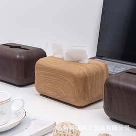 美式木质抽纸盒办公室桌面抽取式纸巾收纳盒方形餐巾纸盒可印logo