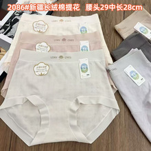 2086#�¿��½��L�q�޸���Ůʿ��ѝ10A�Q�z�־����dŮʿ����ѝ���l