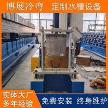 ȫ�Ԅӹ����ˮ�ۉ��ߙC �\�X�V���ˮ���O�� ����ˮ�۳��͙C