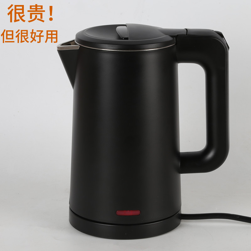 酒店民宿客房烧水壶  0.8L小容量电热水壶 水开自动断电防干烧|ms