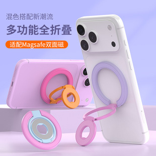 �¿�ƴɫ���ۯB�p�h�����֙C֧�܏�����ָ�h������׷���๦��ͨ��