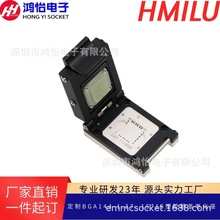 定制DFN20-1.2mm间距尺寸12*12mm合金翻盖弹片测试座 QFN/WSON