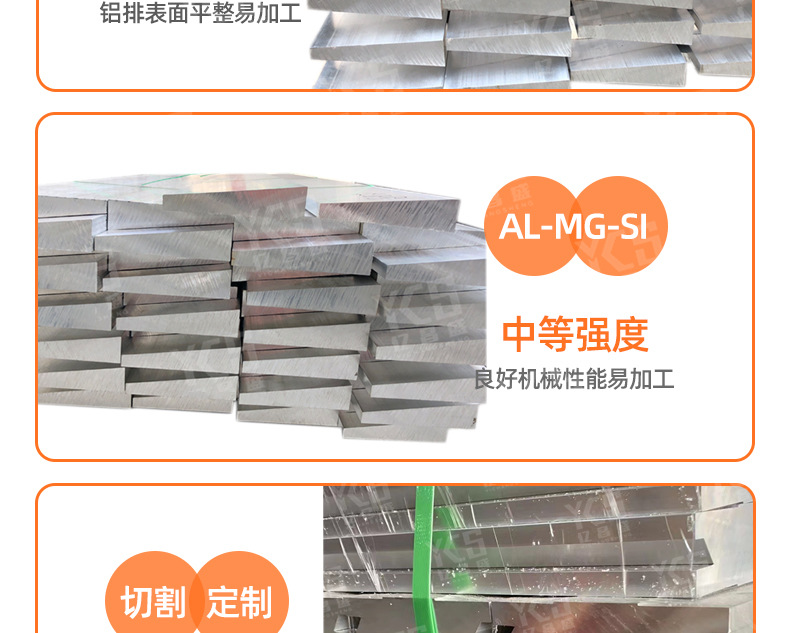 加工-详情页-切片_10.jpg