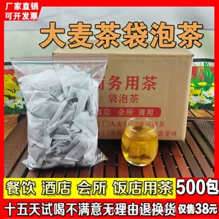 ������5��500�����ò�����ݲ����lһ���Բ�������;Ƶ�ꌣ��