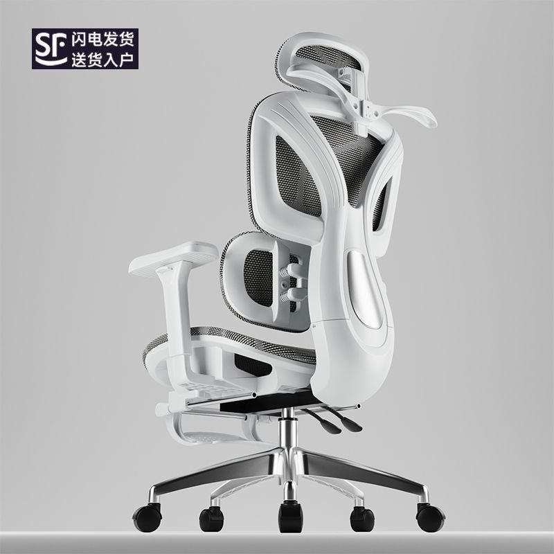 Ergonomic Chair Hollow Office Chair Computer Chair Dormitory College Student E-Sports Chair Amazon One Piece Wholesale Factory