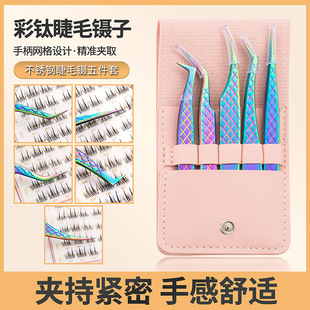 �羳��ɫ�W�y�߾��ܲ��P䓼ٽ�ë������޽����A�޽ӽ�ë������b