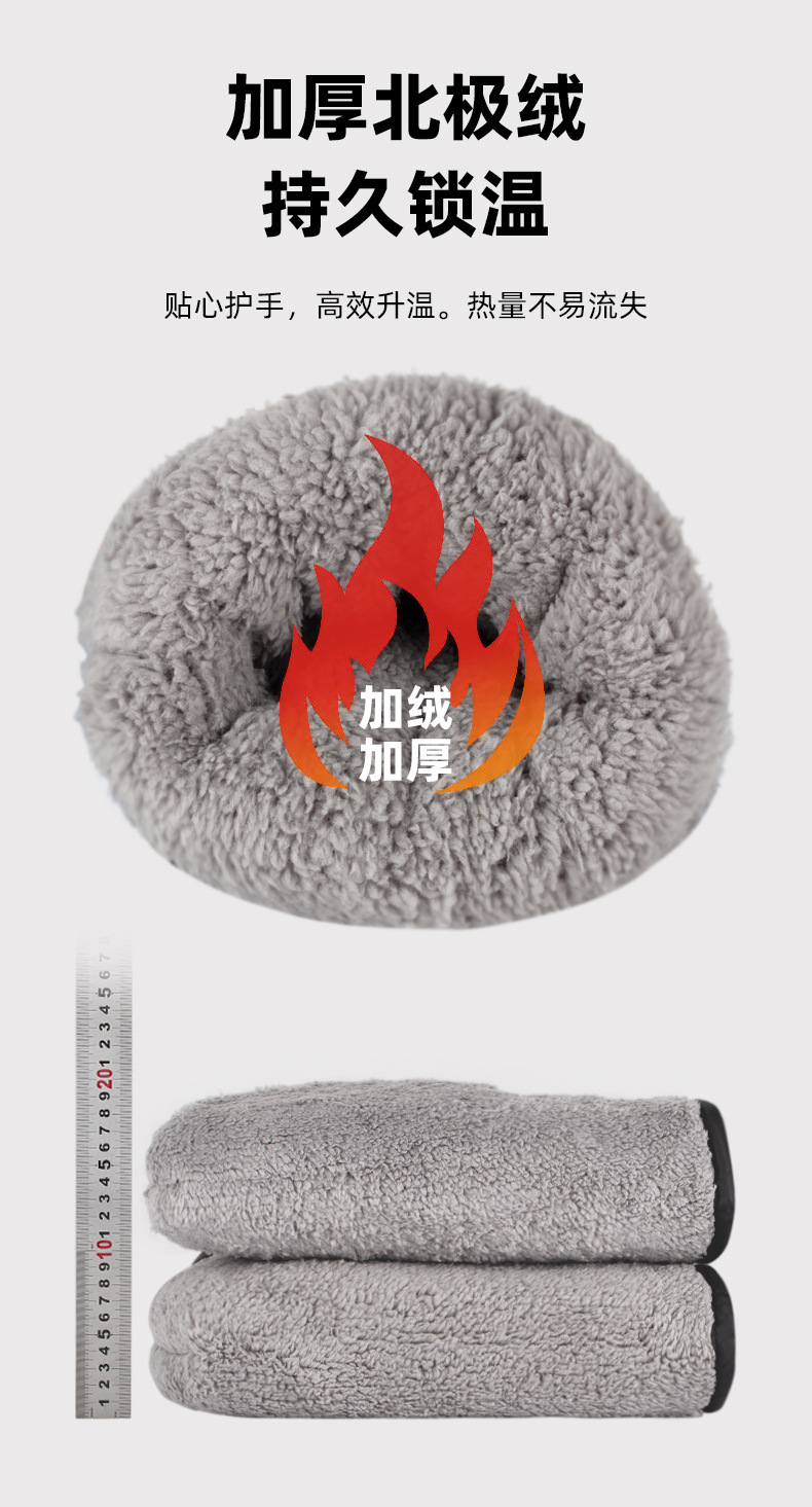 Electric Car Gloves Winter Warm Thickened fleece-lined Battery Motorcycle Handguard Cover Waterproof Riding Windshield Handle Cover