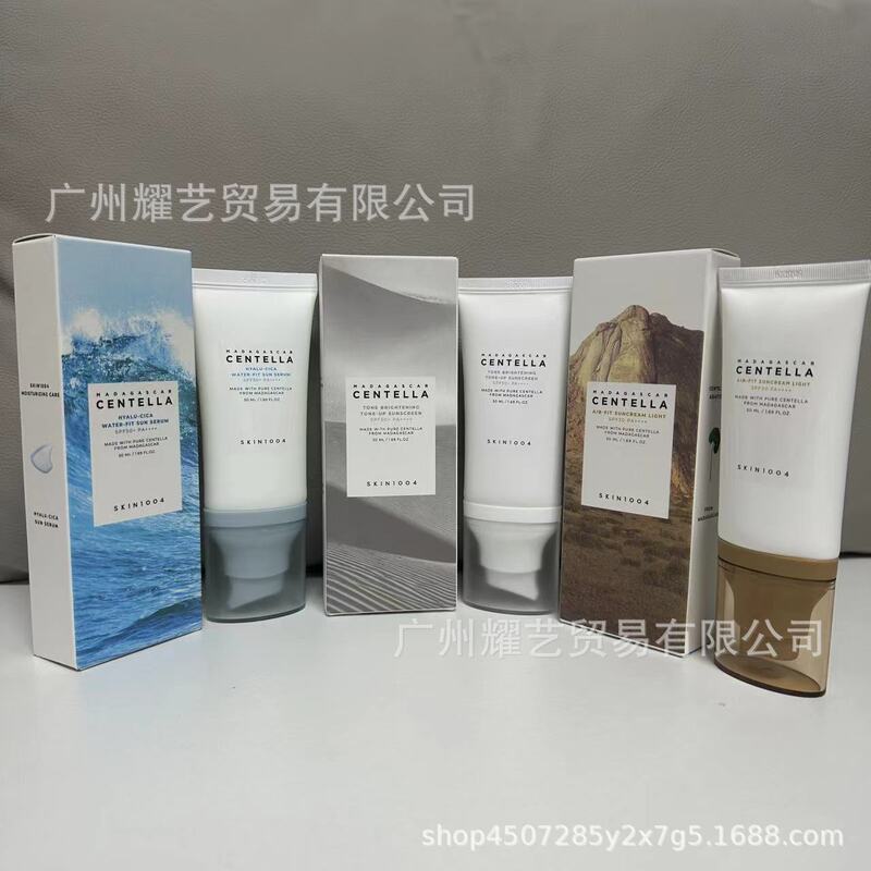 跨境爆款理肤天使SKIN1004积雪草水感防/晒精华乳水润玻尿酸批发|undefined