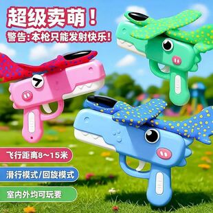 �������������ĭ�����w�C���֒���������H�ӻ��ӾW�t��ͯ���