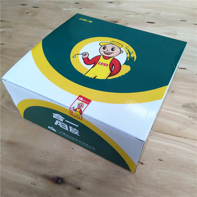 爱必达合一AB胶水液体补鞋胶塑料胶水 皮鞋粘鞋子的AB胶20ml批发