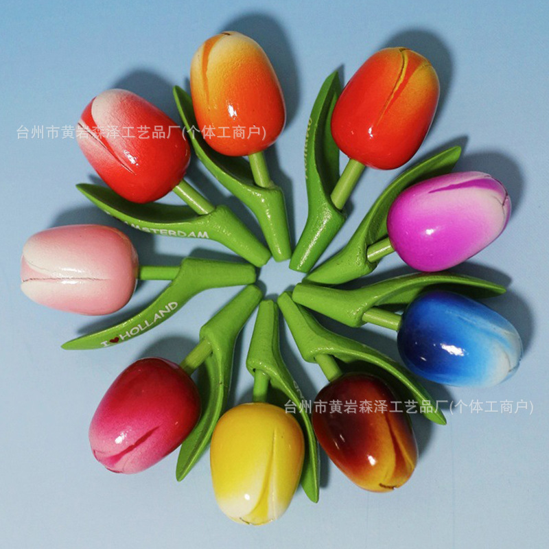 磁吸式冰箱贴装饰可爱立体木质荷兰郁金香磁力贴创意冰箱装扮|undefined