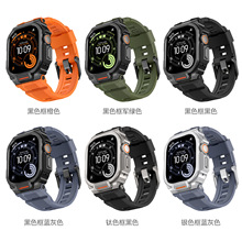 活力款适用苹果iwatch表带表壳49mm/46mm2合1一体表带米兰磁吸款