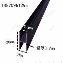 �X�Ͻ��ֲ�20�Ƚ�35810�blH�Ͳ۲���ľ��ƴ���p�濨�ۉ�����