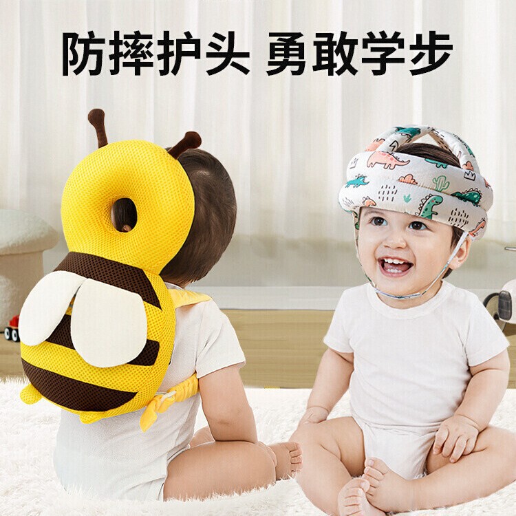 Backpack Anti-Fall Device for Infants, Anti-Fall Head Protection for Toddlers, Back-Of-Head Protection for Young Children, Anti-Fall and Anti-Collision