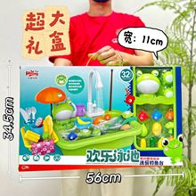 Ȥζ�^�Ҽ�늄�ϴ��C����N��ˮ��ϴ����ѭ�h��ˮ��ͯ������b