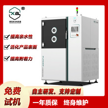 ���͹��I��յ��x����ϴ�C ��յ��x����ϴ�C ��ӮaƷ�g�̙C