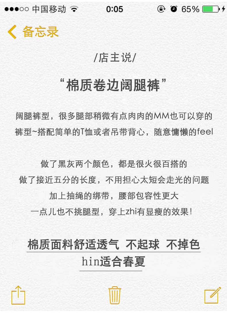 i2uUjf6mxdTrdS49SARwxMteOQYjlIcTaDwL