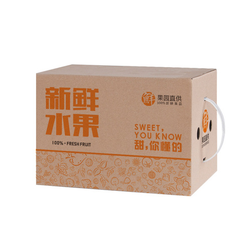 Apple Fruit Carton Wholesale Vegetable Express Box Wax Mango Carton 20/15/10 Pounds Ganping Navel Orange Packaging Carton