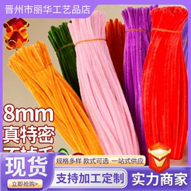 拼插类玩具;其他益智玩具