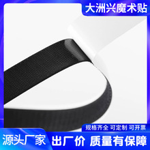 ����ħ�g�N�������۔�������������X����������늾�ճ�ێ�ħ�g�N