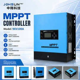 MPPT太阳能控制器96V100A  全自动通用型230V光伏充电器