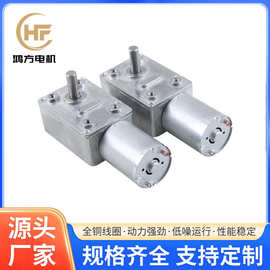 微型直流减速电机磨脚器微型减速电机空气净化器微型电机量大价优