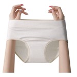 女士内裤100%纯棉抑菌裆无痕中腰全棉女生薄款新疆棉透气三角短裤