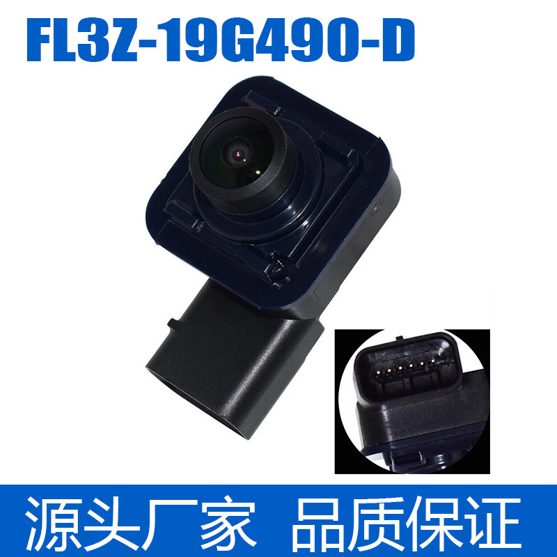 fl3z-19g490-dリアカメラは、15～17年のフォードF150 F-150ピックアップトラックに適合します。|undefined