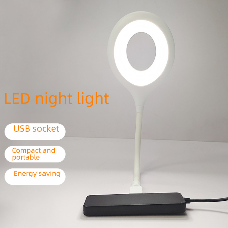 USB Portable Night Light, Directly Plug into USB Power Bank, LED Creative Student Dormitory Reading Eye-Caring Lamp Gift Bedside Lamp