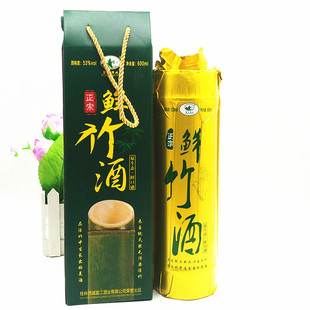 ���������� �r��Ͳ��53��600ml ������Ͳ�� �r���Ӿ�ԭ���B ����