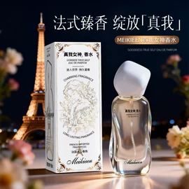 牙膏;面霜;沐浴液沐浴露