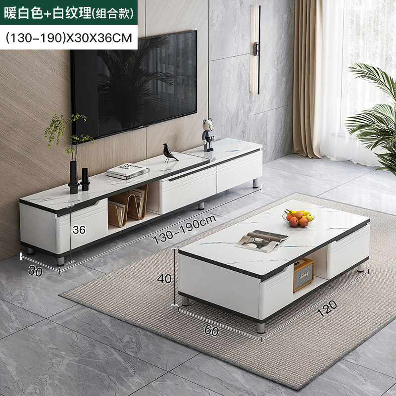 TV gabinete mesa de café combinación pequeño apartamento sala de estar TV gabinete simple moderno nórdico retráctil Luz de lujo TV gabinete