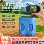 便携二合一高清跨境显微镜