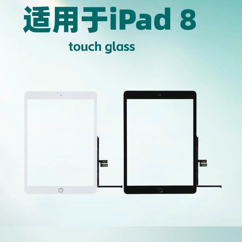 Para iPad 8 pantalla táctil A2270 A2428 A2429 cubierta de vidrio touch glass