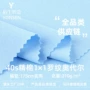 春夏打底弹力210g罗纹