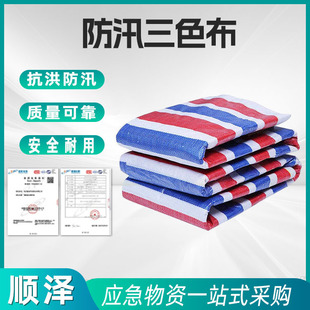 �ʗl����Ѵɻ�������l��ɫ���ϲ��������m���겼���o