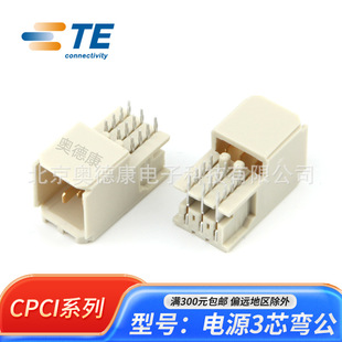 CPCI�B��������2MM3оM-2B3�Դо�B�������^HMMQ31292B