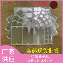 ���l�X���a��N �X���N�͸ߜ��a�F偌����a��������ˮ�ѿp �a��N