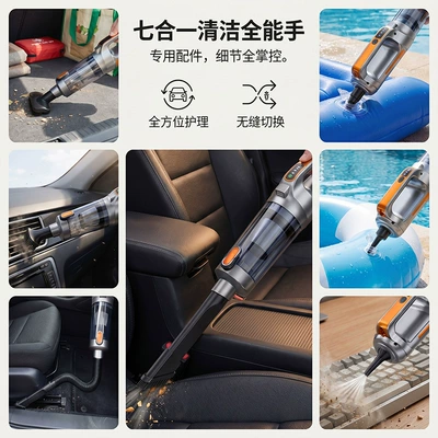 dual-use wireless vacuum cleaner, rechargeable Tozsoranlar