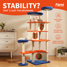 大型实木猫爬架一体四季通天大猫加大抓板太空舱肥猫玩具抓柱耐磨