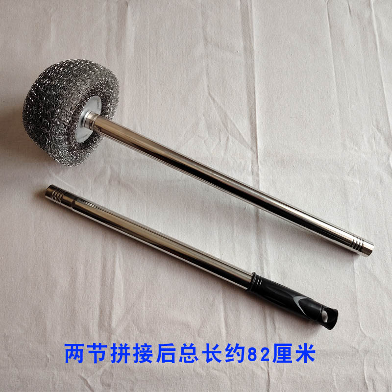 ۞不锈钢拼接杆刷82cm