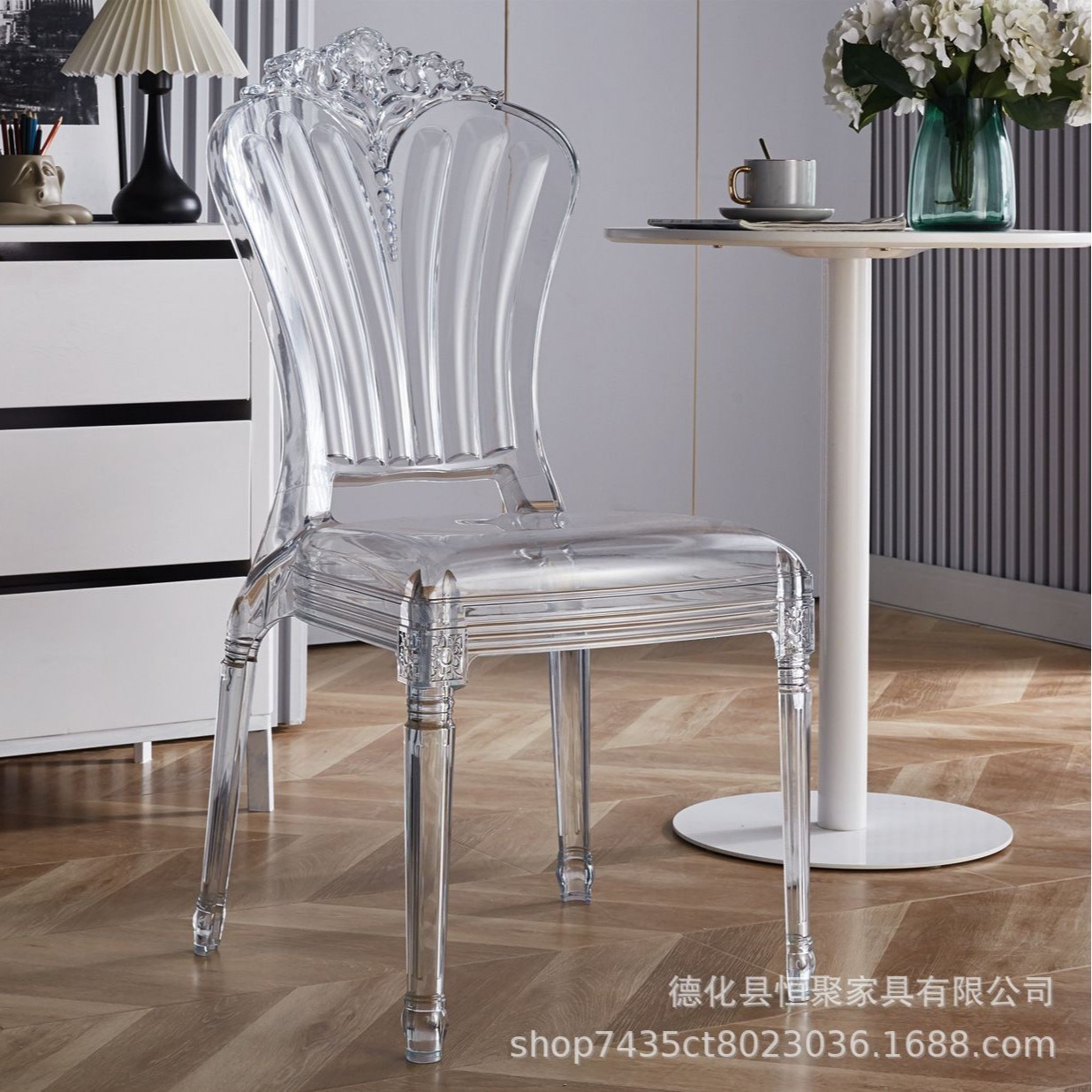 Fábrica directa de acrílico silla de comedor boda al aire libre Napoleón silla de comedor hotel banquete silla transparente
