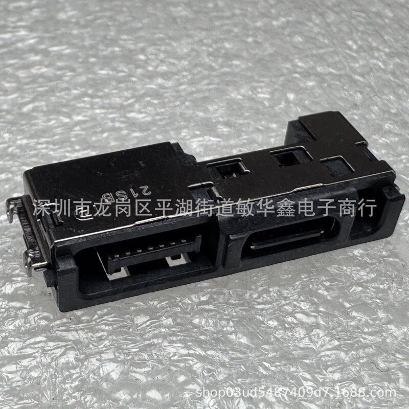 Suitable for Lenovo T480 T580 / L14 Gen2 Docking Station Type-C Charging Head Power Interface